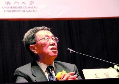 王蒙称把诺贝尔文学奖看得比天还高有点下贱-