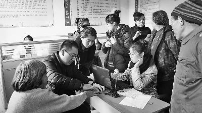 铁岭人口信息网_...人张舒凌 中国铁岭网记者 -银冈书院大讲堂开年讲孝道(3)