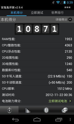 14418017898559157843.png