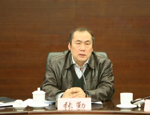 全国科学道德和学风建设宣讲教育领导小组组长张勤出席会议(李安安