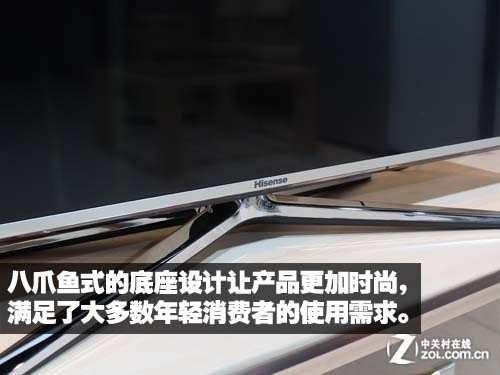 清倉搶購早下手 海信智能電視6499元 