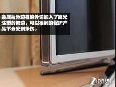 清倉搶購早下手 海信智能電視6499元 