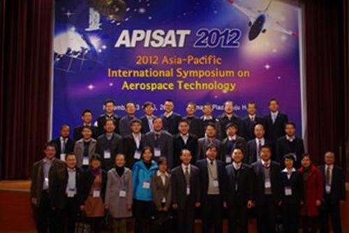 2012亚太航空航天技术学术会议在韩国举办