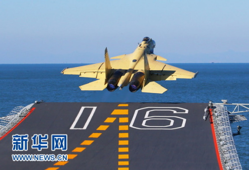 -15ĥb縹W_(ϤӷGsغ)