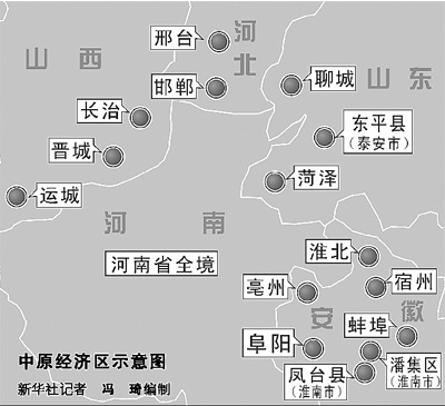 人口最多的国家_国家的崛起人口修改器