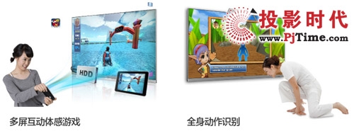 游戏功能
