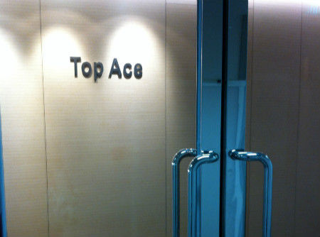 整层只有Top Ace一家公司