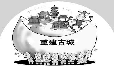 中国人口增长趋势图_中国的人口增长速度