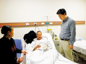 台达集团董事长_转泰达俱乐部更换董事长(2)