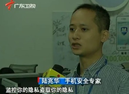 二维码恶意扣费泛滥:安全检测势在必行