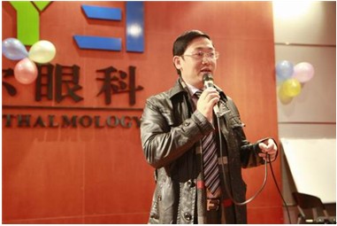 爱行天下e宅购为光爱之家献爱心