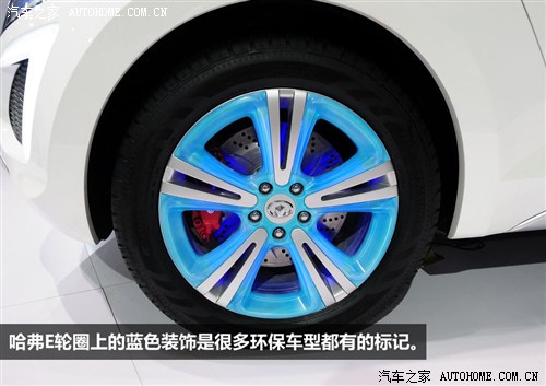 长城 长城汽车 哈弗e 2012款 基本型高清图片