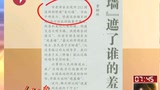 ձǽ˭