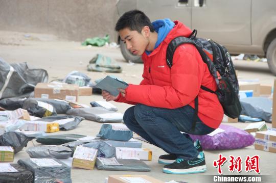 大学生网购 淘 廉价 消费行为凸显实用主义