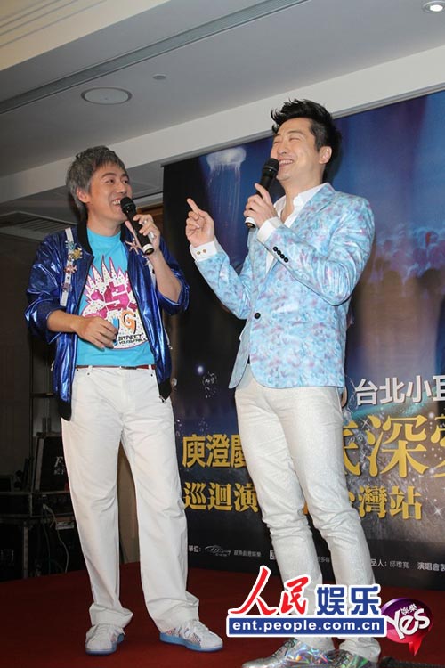 为伊能静,哈林与张宇反目?