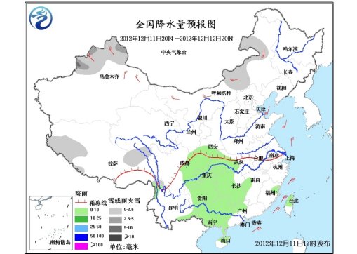 中东部有大范围雨雪 中东部有大范围雨雪