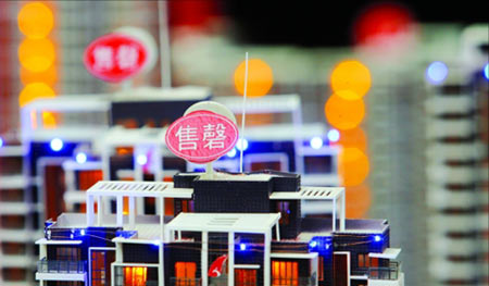 收入证明_德国博泽 收入(2)