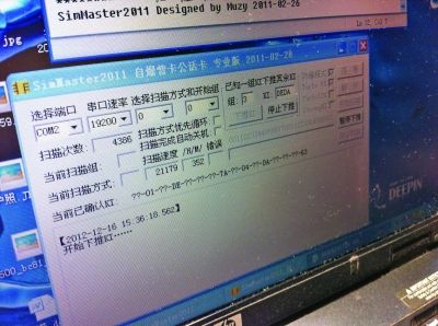 手机卡什么原理_5g手机卡什么样子图片