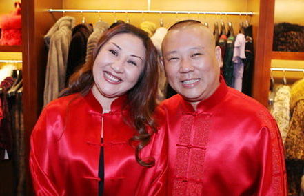 相声界的十大秘密图片