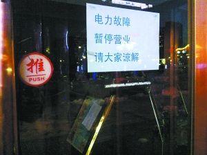 多少年一个世纪_酒店一个月收入多少(2)