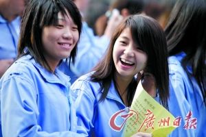 医保不分金银卡