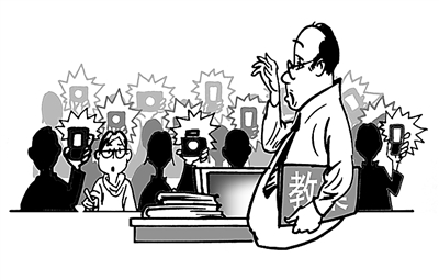 大学高数课变成摄影课(图)