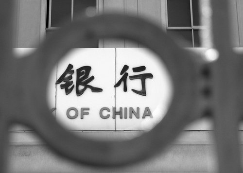 中国银行业中间收入