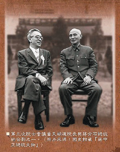 1958~410AJAN||CbN¾§ZAJAMۦXvAL¼ۤGLBsۦbCϦۥxWmpXn(|ѹ)