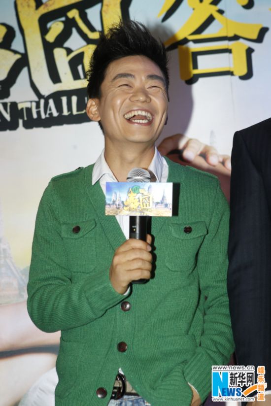 ̩塷¼л 񡱾Ϲл