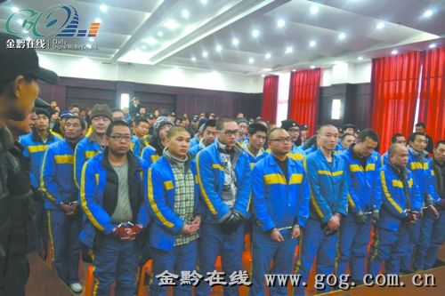该组织通过垄断六盘水市钟山区老鹰山镇,纳雍县阳长镇