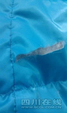 成都地铁 刀片客 专划女性大衣 已有3人受害