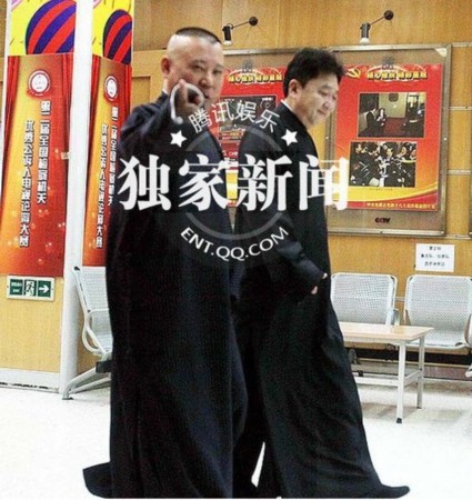 郭德纲于谦冯巩蔡明潘长江姜昆现身春晚审查/图
