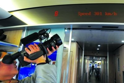 京广高铁豪华列车商务舱座椅被指造价高达23