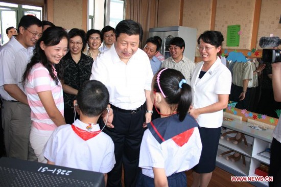 CHINA-LEADERSHIP-XI JINPING-FILES (CN)