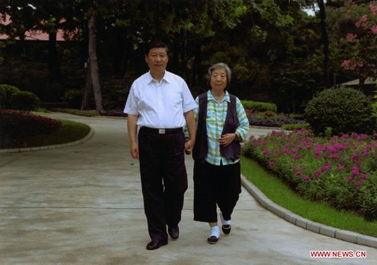 CHINA-LEADERSHIP-XI JINPING-FILES (CN)