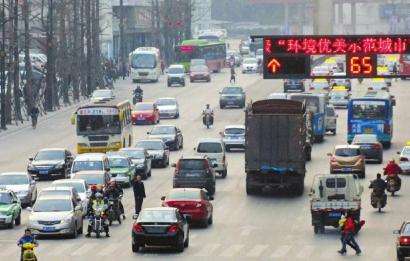 新交规元旦起施行:超速50% 一次性扣满12分