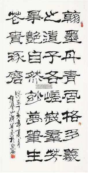 心境淡然画人生