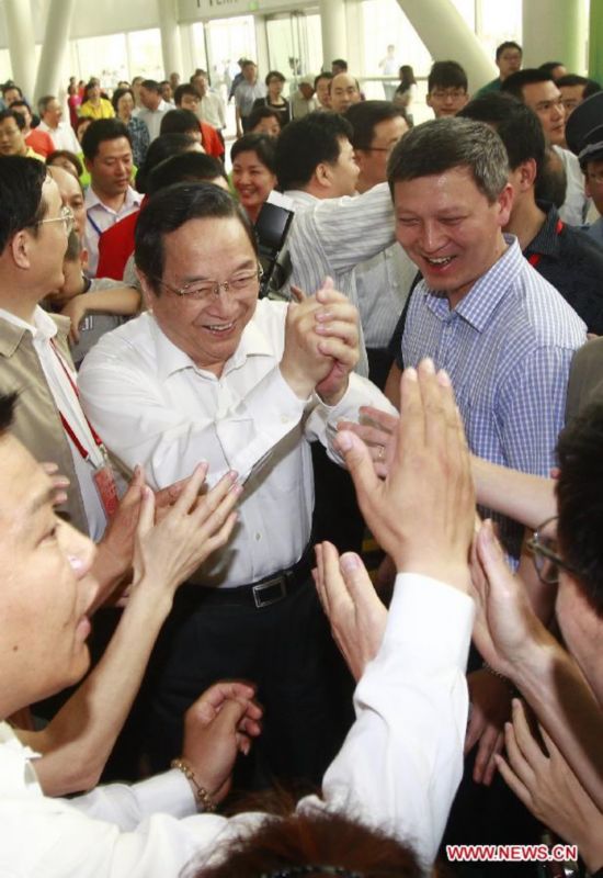 CHINA-LEADERSHIP-YU ZHENGSHENG-FILES (CN)