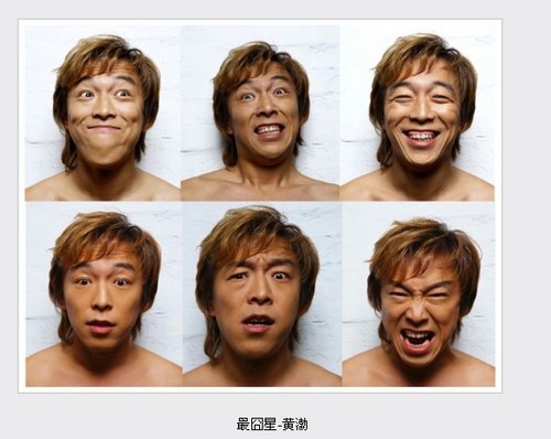 黄渤王宝强"丑男"爆红 盘点众多一线囧星