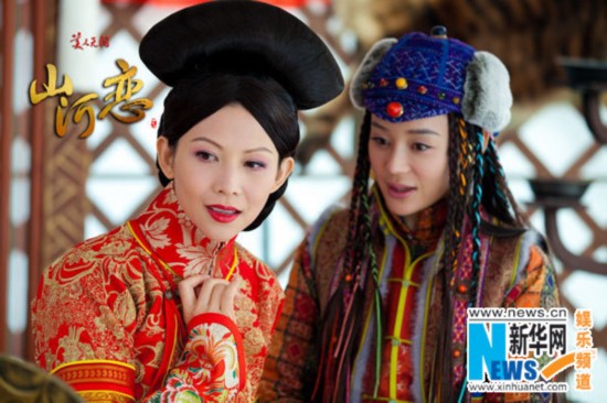 美人无泪剧情介绍山河恋美人无泪剧照山河恋之美人无泪2