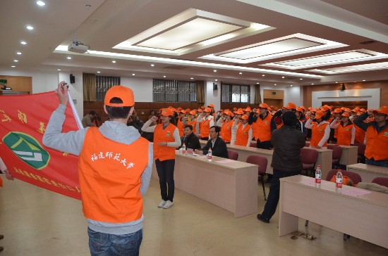 点击图片查看详情 福建人口计生网_召开2月份计生例会 学习宣传 福建省人口与计划生育条例