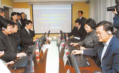 三位一体考核考准干部实绩