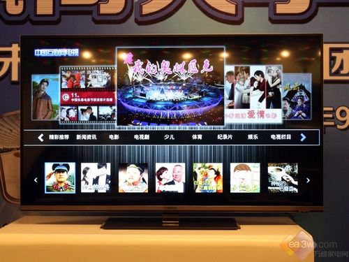 55寸雙通道電視 康佳55X8100PDE不足萬元 
