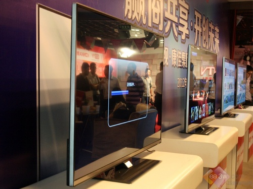 55寸雙通道電視 康佳55X8100PDE不足萬元 