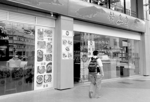 餐厅取名_休闲餐厅取名_宝宝取名打分