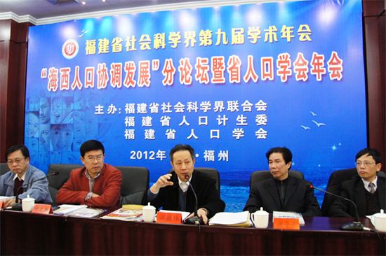 点击图片查看详情 省人口网_2016各省份人口变化 山东人最敢生二孩(2)