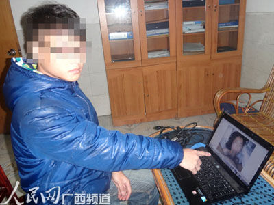 大学生自拍与女友性爱照片1000张 上传黄网换积分