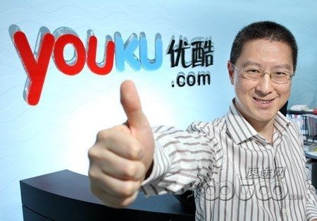 古永锵:2013年将开启移动端视屏商业化