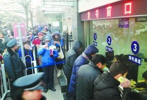 北京部分学区房报价6.2万/平地铁开通加速涨价