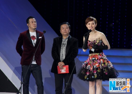 孙俪国剧盛典终夺视后 《甄嬛传》众小主跨年